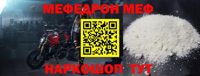бутират Кимры
