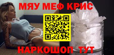каннабис Кинель