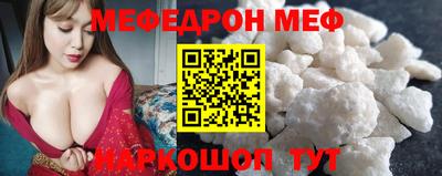 ECSTASY Кингисепп