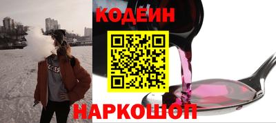 ECSTASY Кингисепп