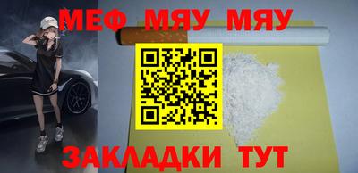 ECSTASY Кингисепп