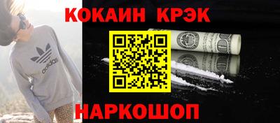 бутират Кимры