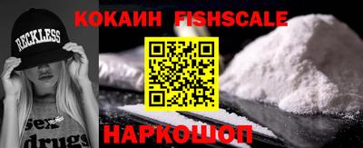 каннабис Кинель