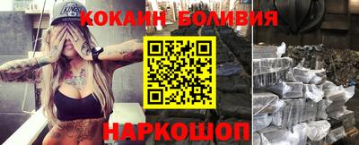 ECSTASY Кингисепп