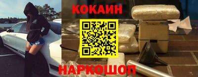 каннабис Кинель