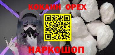 ECSTASY Кингисепп