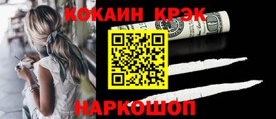 ECSTASY Кингисепп