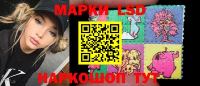 каннабис Кинель