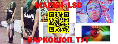 бутират Кимры
