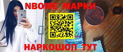бутират Кимры