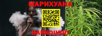 бутират Кимры