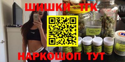 ECSTASY Кингисепп