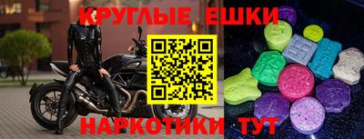 бутират Кимры