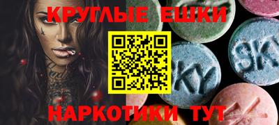 бутират Кимры
