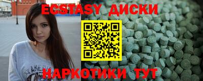 каннабис Кинель