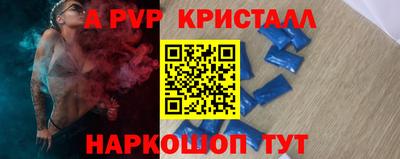 каннабис Кинель