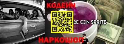 ECSTASY Кингисепп