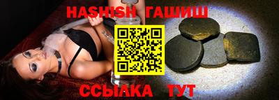 каннабис Кинель