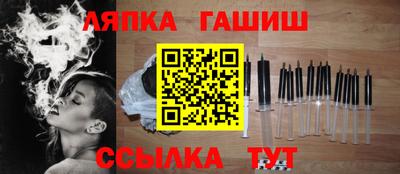 бутират Кимры