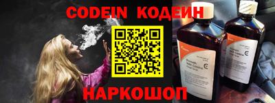 ECSTASY Кингисепп
