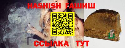 ECSTASY Кингисепп