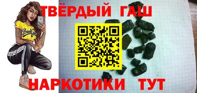 каннабис Кинель