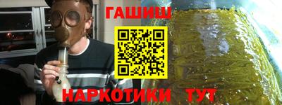 каннабис Кинель