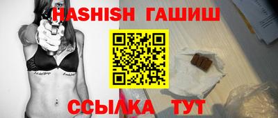 каннабис Кинель