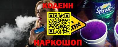 каннабис Кинель