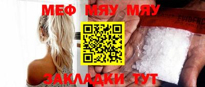 ECSTASY Кингисепп