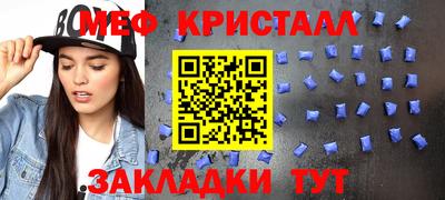 jwh Коммунар