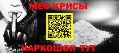 бутират Кимры