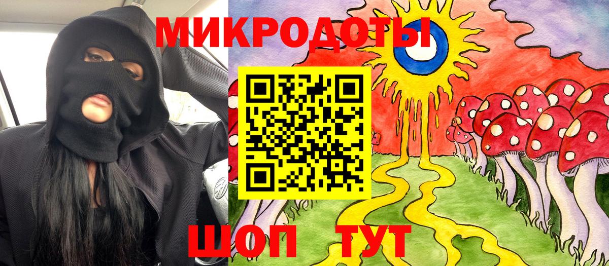 Галлюциногенные грибы прущие грибы Кохма