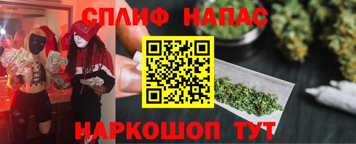 Марихуана конопля  Вход с VPN  Конопля OG Kush  Конопля White Widow  Кохма 